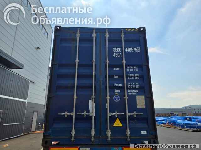 Морские контейнера под перевозки/ хранение