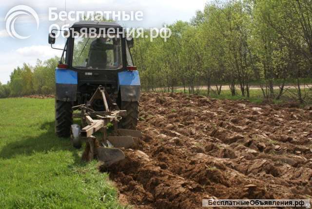 Вспашка, покос, боронование, борщевик