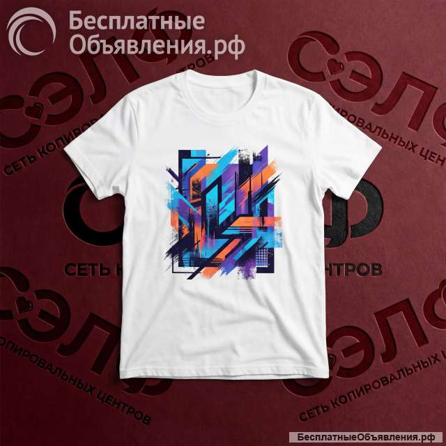 Печать на футболках