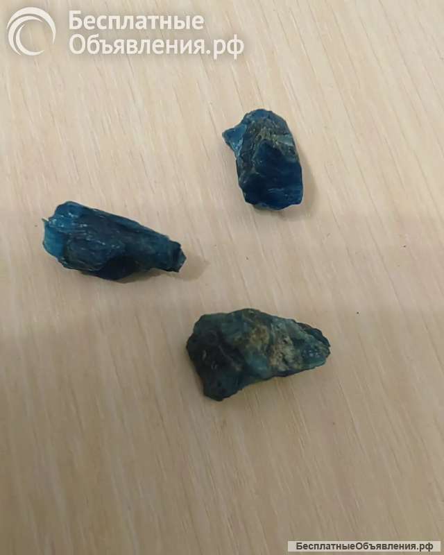 Апатиты природные образцы кусочки