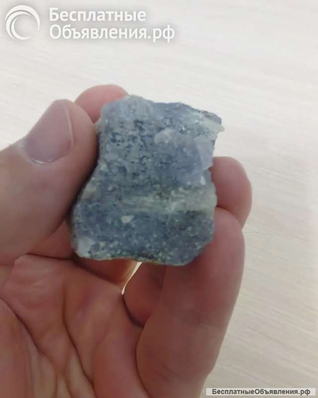 Иолит кусочек природный