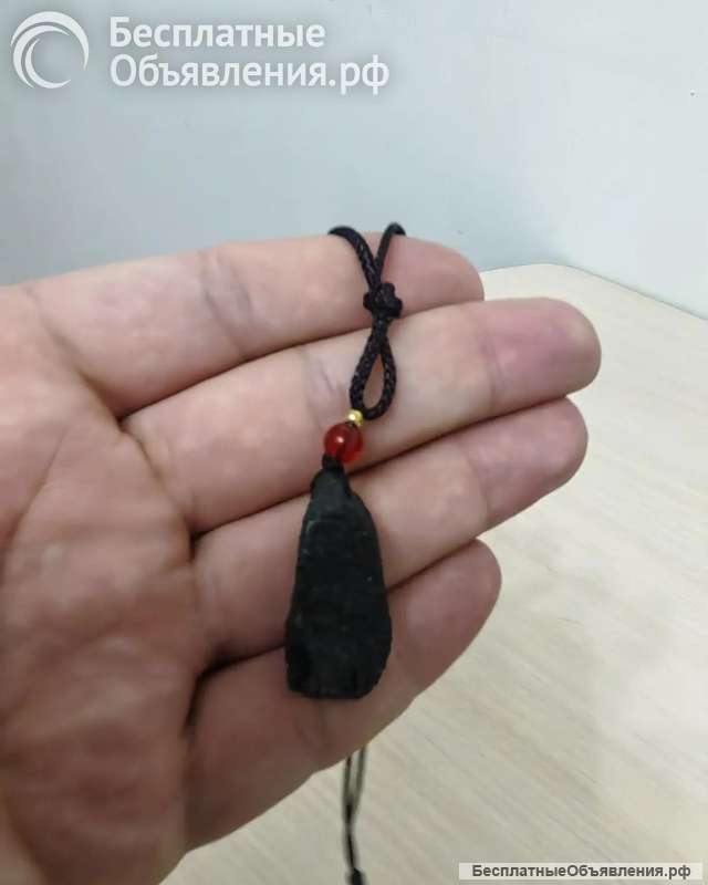 Кулон с халцедоном