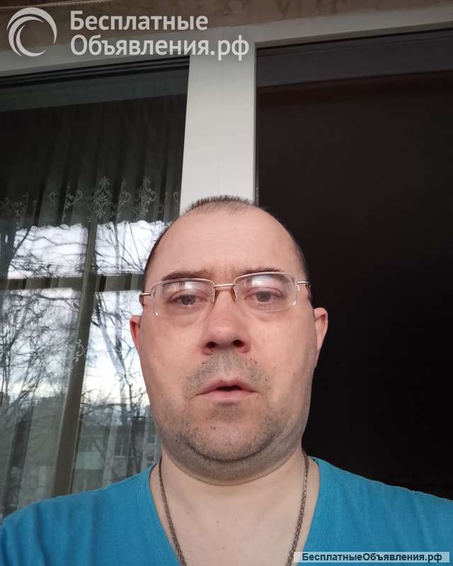 Познакомимся для общения?