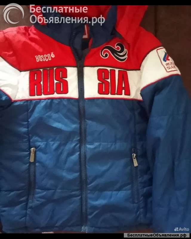 Курточка демисеонная для мальчика