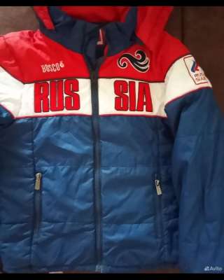 Курточка демисеонная для мальчика