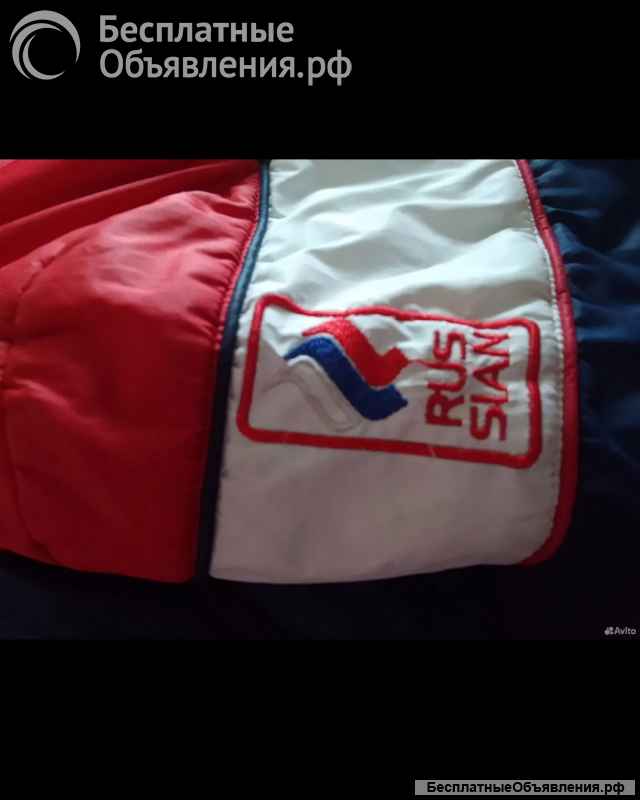 Курточка демисеонная для мальчика