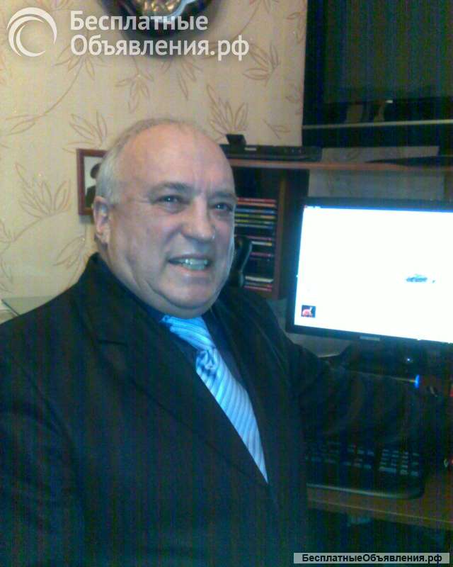 Оказываю разнообразные услуги