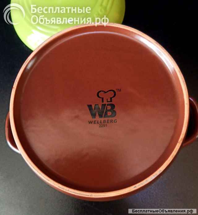 Kacтрюля кеpaмическая Wеllbеrg Vigoroso, 1,5 л