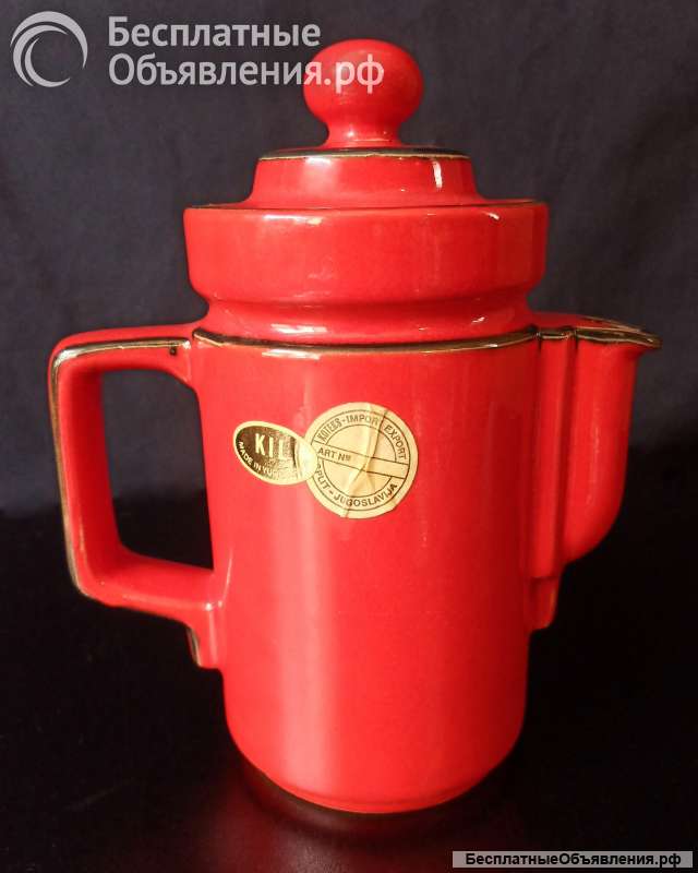 Кофейник красный Kil. Югославия.