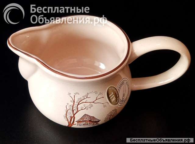 Соусник KIL. Югославия.