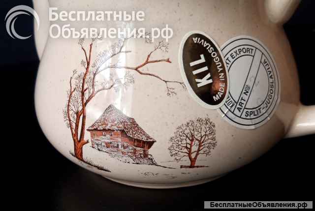 Соусник KIL. Югославия.