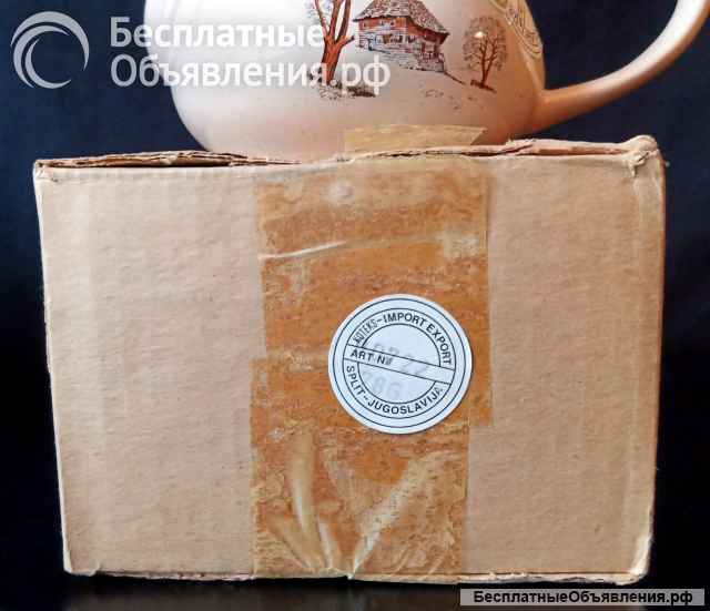 Соусник KIL. Югославия.