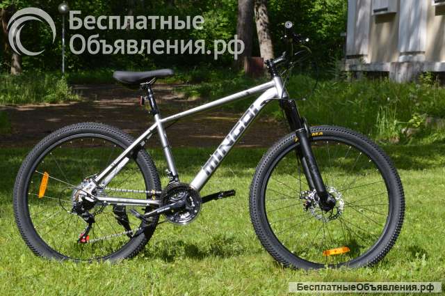 Велосипед горный 26 НОВЫЙ