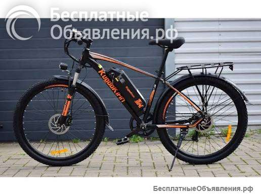 Электровелосипед