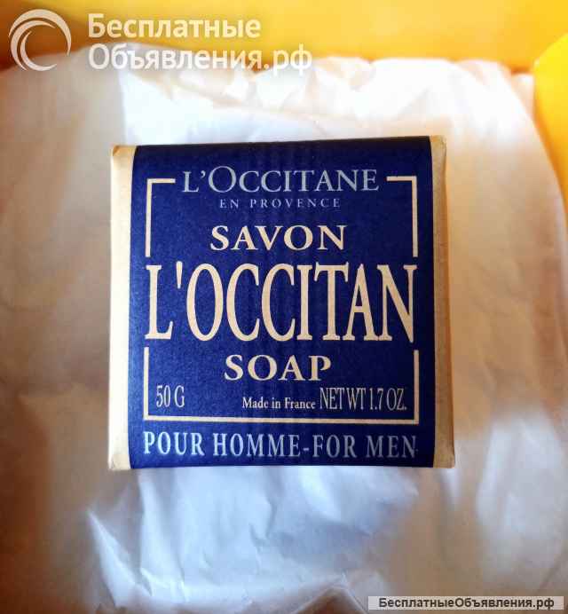 Косметический набор L'Occitane Франция
