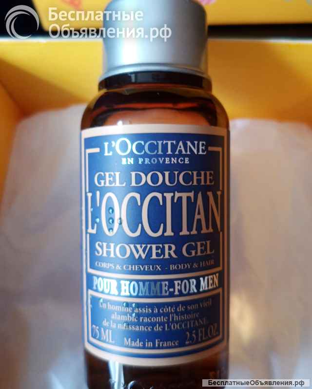 Косметический набор L'Occitane Франция