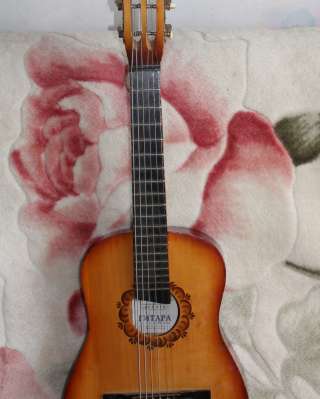 Компактная акустическая гитара, б/у