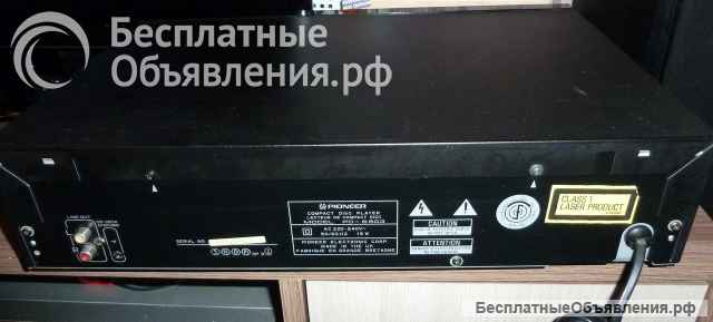 Проигрыватель CD Pioneer PD-S503