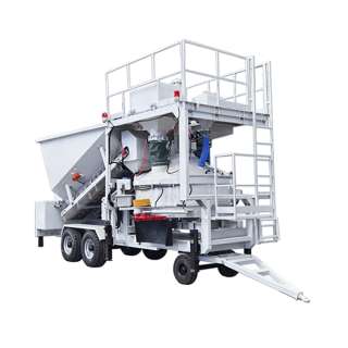 Мобильная бетонная установка MB1500G