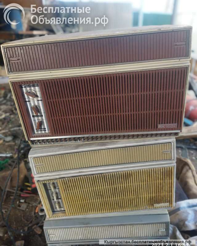 Куплю черный металл. Сварочные аппараты. Кондиционеры БК.