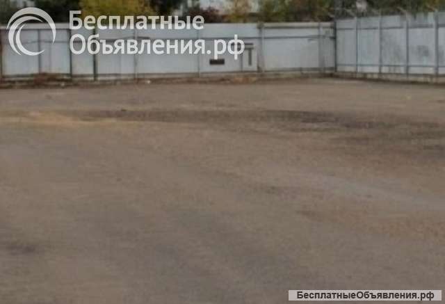 Открытая площадка под торговлю 7 соток