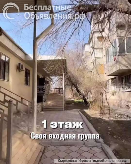 Офис 75 м² в центре, с отдельным входом. Фрунзе / Гоголя, бп