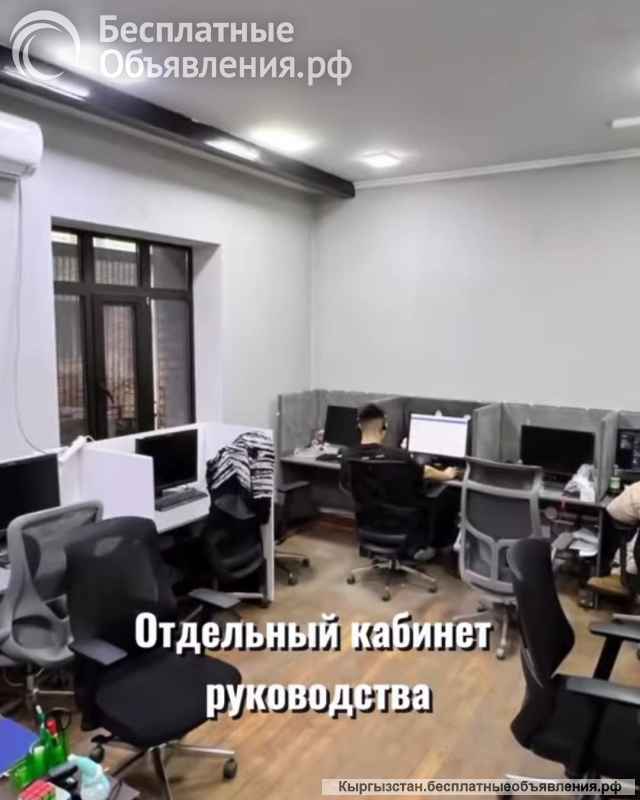 Офис 75 м² в центре, с отдельным входом. Фрунзе / Гоголя, бп