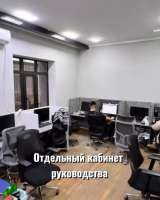 Офис 75 м² в центре, с отдельным входом. Фрунзе / Гоголя, бп