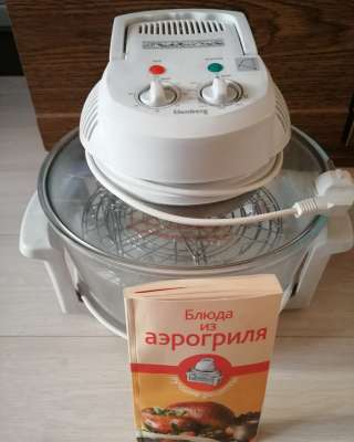 Аэрогриль Elenberg AG-1200