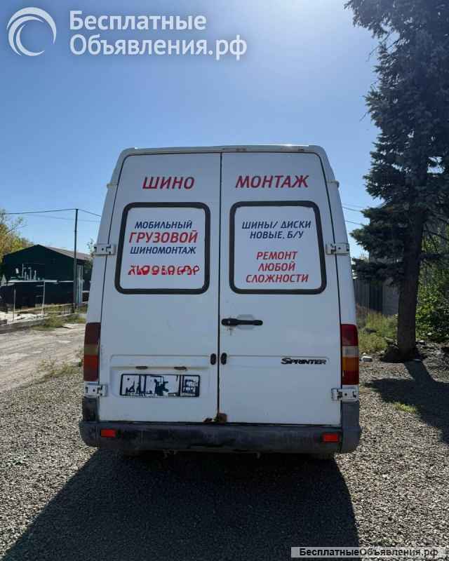 Шиномонтаж на колёсах