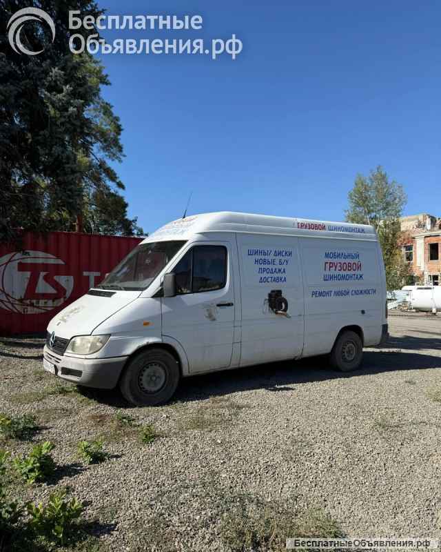 Шиномонтаж на колёсах