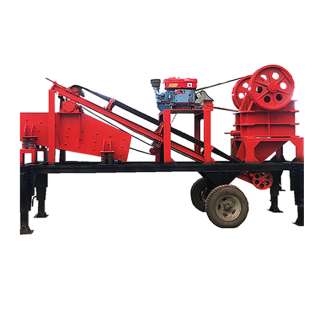 Мобильная щёковая дробилка PE250x400
