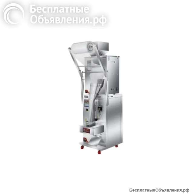 Машина для фасовки чая в пакет xt-500