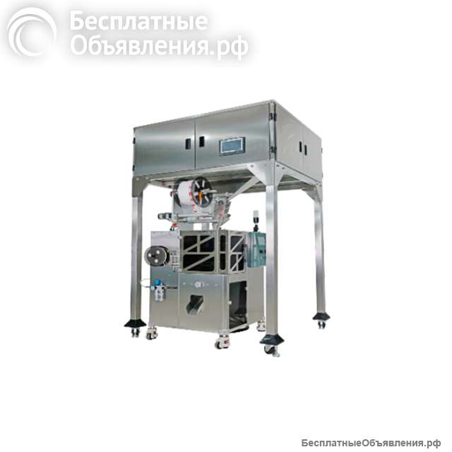 Машина для фасовки чая YS-ZF61EX