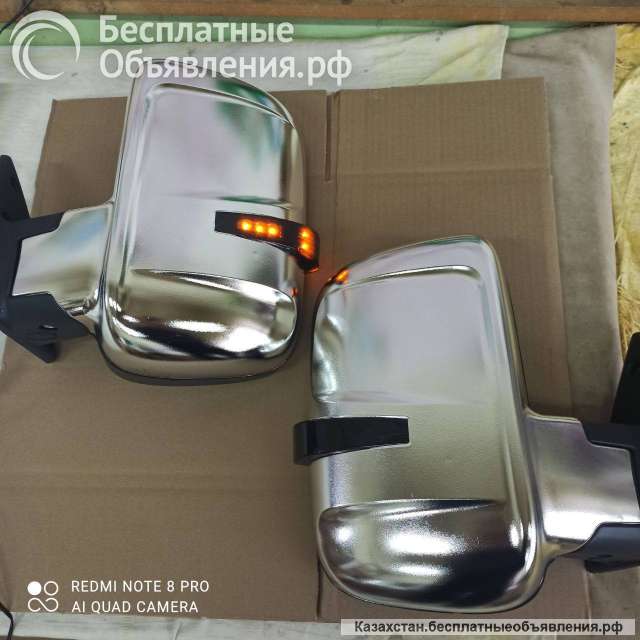 Зеркала заднего вида оптом для ГАЗель бизнес и Next от производителя