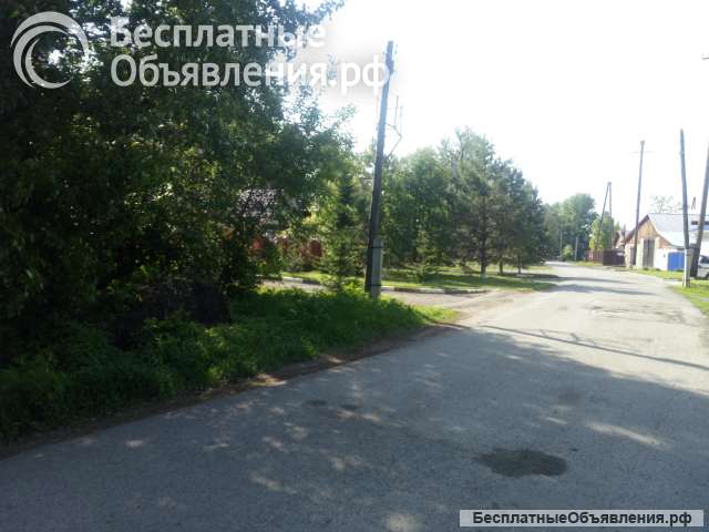 Для тех кто желает жить в уютном доме с собственным садом и огородом