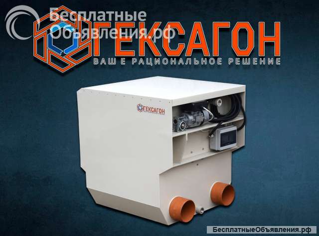 Барабанный фильтр "Гексагон"