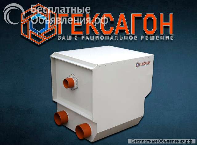 Барабанный фильтр "Гексагон"