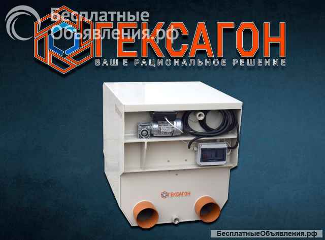 Барабанный фильтр "Гексагон"