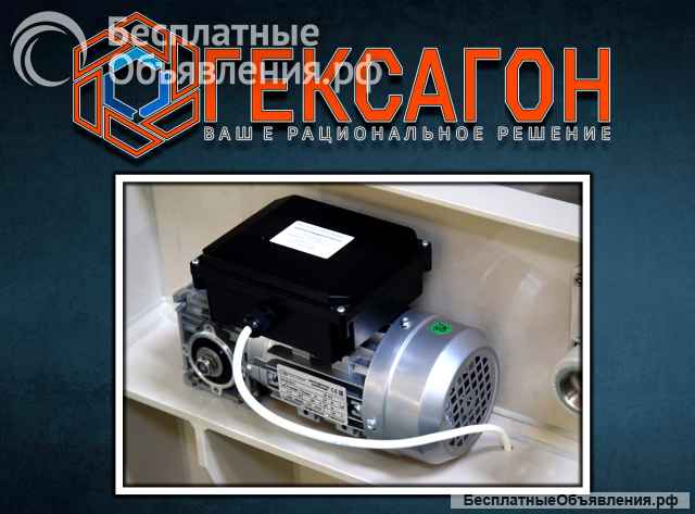 Барабанный фильтр "Гексагон"