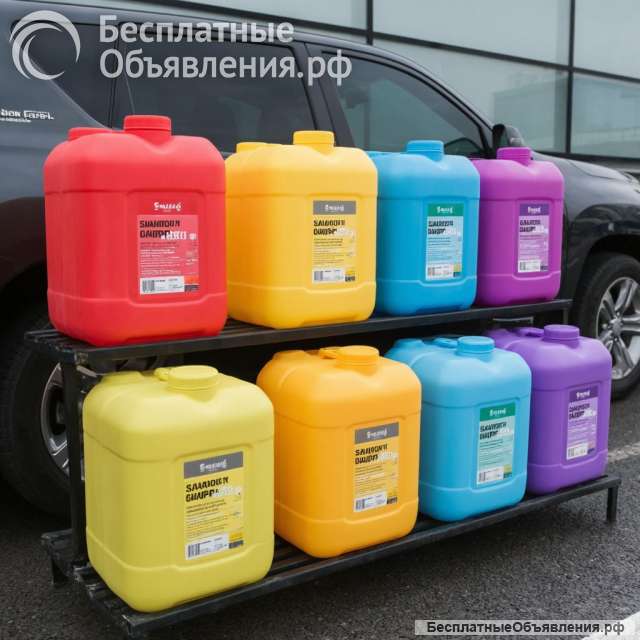 Автошампунь концентрат для бесконтактной мойки от производителя