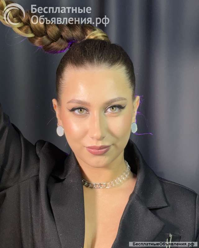 Оформление бровей и ламинирование ресниц