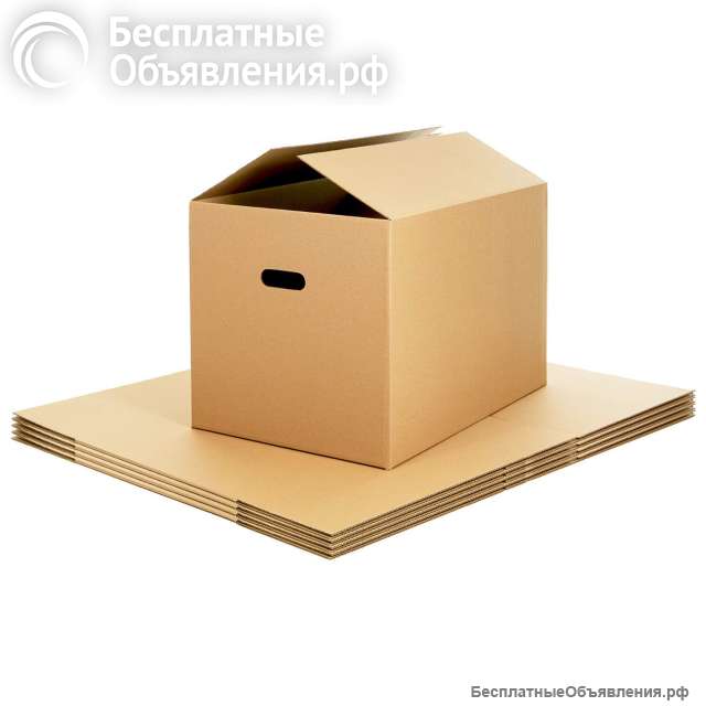 Картонные коробки