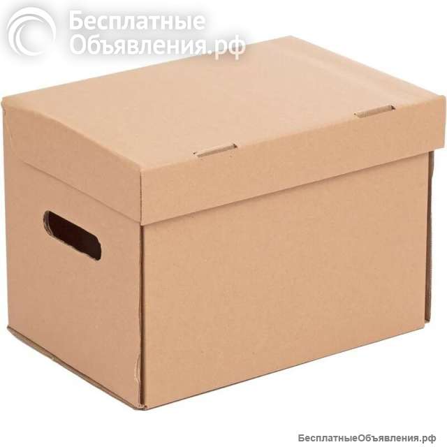 Картонные коробки