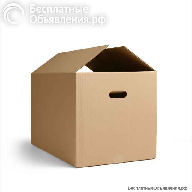 Картонные коробки