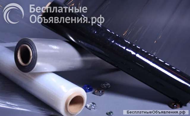 Стрейч пленка