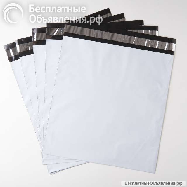 Курьерские пакеты