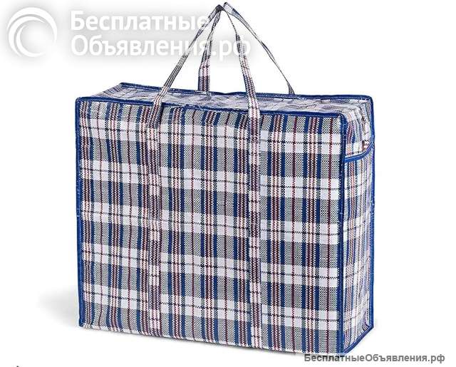 Сумки хозяйственные клетка, черные