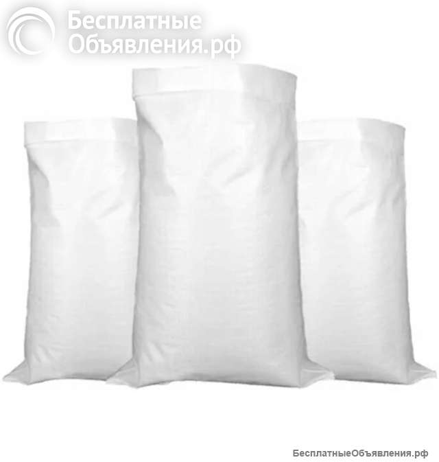 Мешки строительные