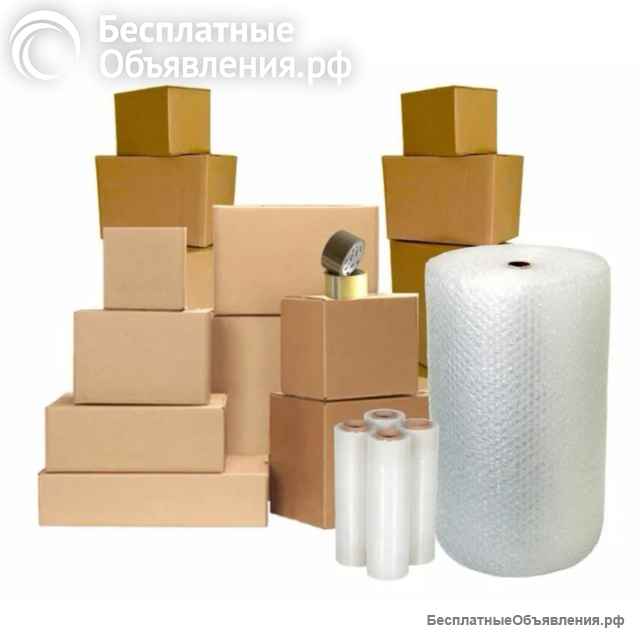 Вакуумные пакеты для хранения вещей